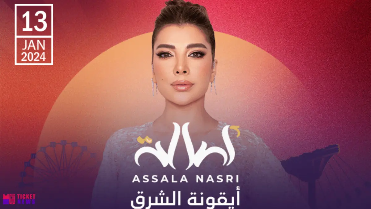 Sheikh Zayed Festival Tickets