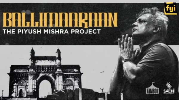 BALLIMAARAAN PIYUSH MISHRA PROJECT