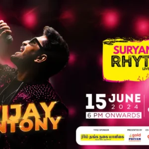 Suryan FM Rhythm with Vijay Antony