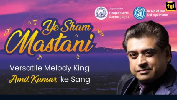 Ye Shyam Mastani Amit Kumar Ke Sang