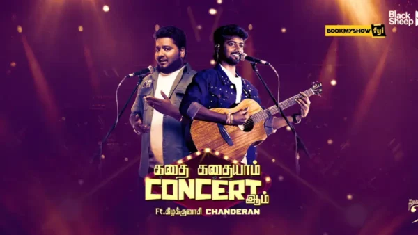 blacksheeps-kadhaa-kadhaayam-concertaam