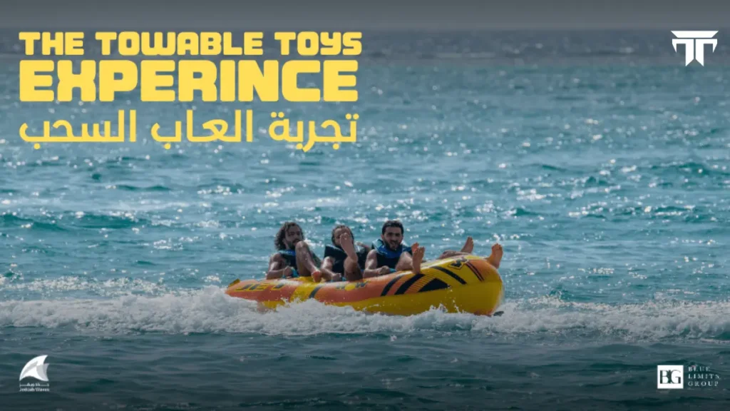 Towable toys experience in Jeddah