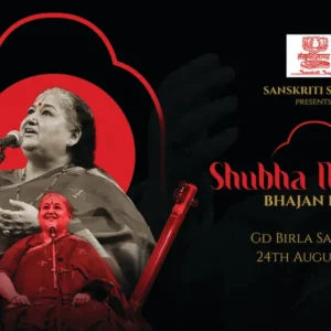 Bhajan Sandhya by Shubha Mudgal