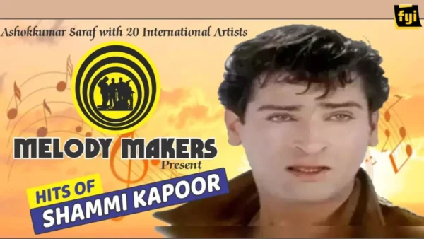 Hits of Shammi Kapoor