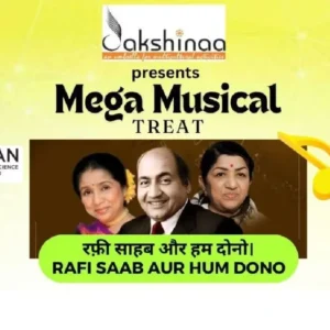 Rafi Saab Aur Hum Dono