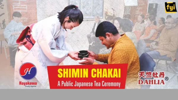 SHIMIN CHAKAI Public Japanese Tea