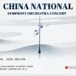 China National Symphony Orchestra Concert