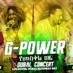 G-Power Concert Live