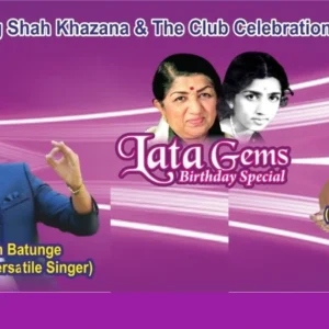 Lata Birthday Special 2024