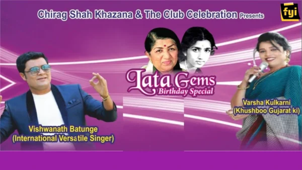 Lata Birthday Special 2024