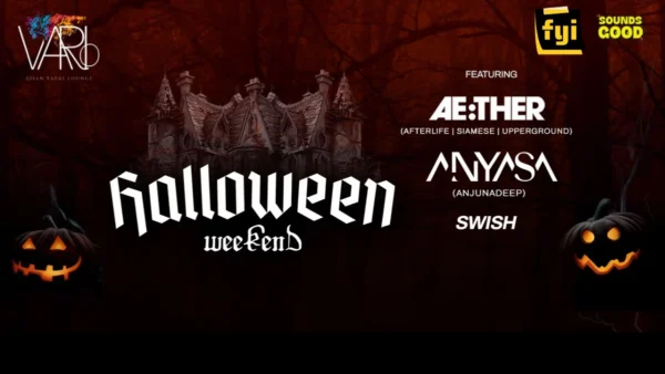 Halloween Weekender Feat AE:THER