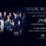 Igor Butman and Moscow Jazz Orchestra