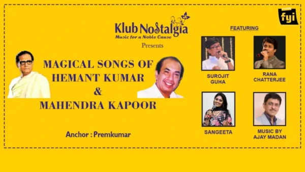 Magical Songs of Hemant Kumar