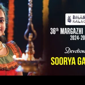 SOORYA GAYATHRI DEVOTIONAL CONCERT