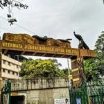 Byculla Zoo Mumbai