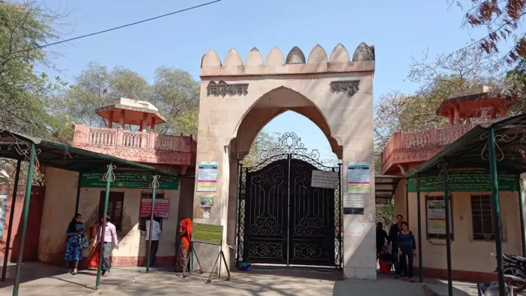 Jaipur Zoo     