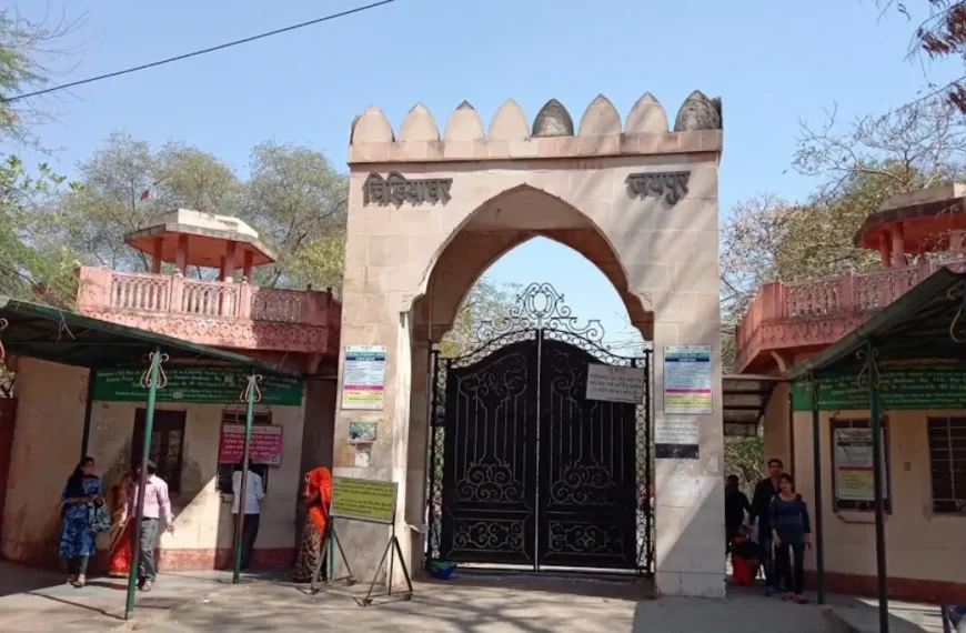 Jaipur Zoo     