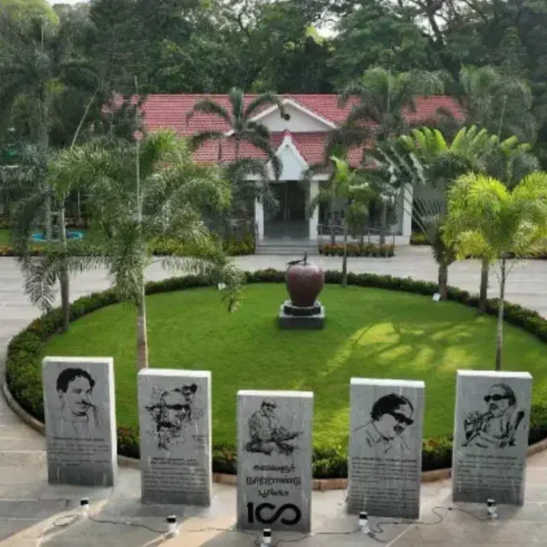 Kalaignar Centenary Park Chennai