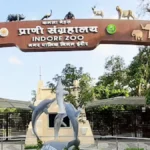 Kamla Nehru Zoo Indore