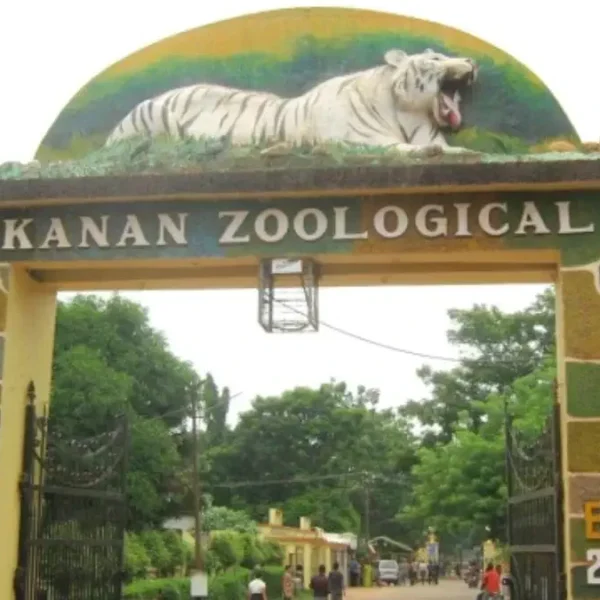 Nandankanan Zoological Park Bhubaneswar