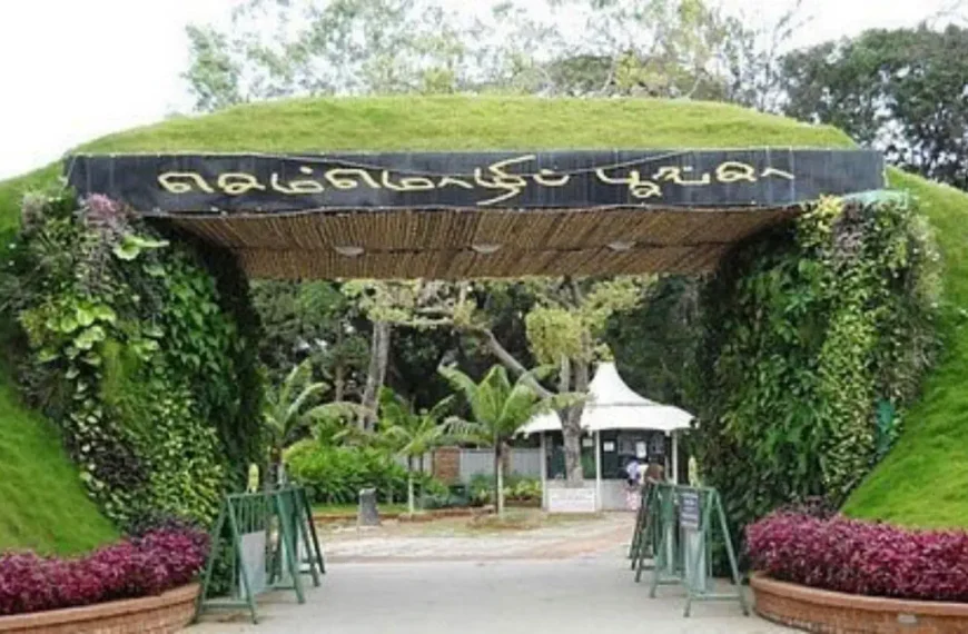 Semmozhi Poonga Chennai