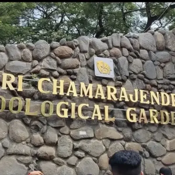 Sri Chamarajendra Park Zoo Mysore