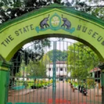 Thrissur Zoo Kerala