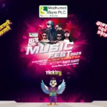 BPL 2025 Music Festival Chattogram