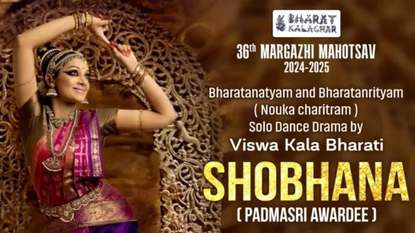 Padmasri Shobana Bharathanatyam