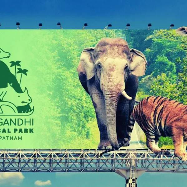 Vizag Zoo, Andhra Pradesh, India