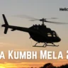Helicopter Ride at Maha Kumbh Mela 2025