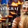 How to Reach Prayagraj