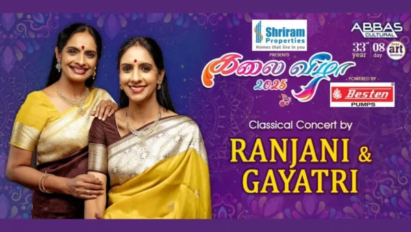 RANJANI & GAYATRI Presents Classical Concert