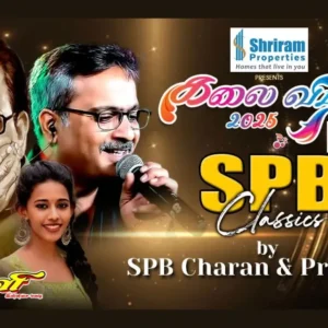 SPB CLASSICS by SPB CHARAN & PRIYANKA