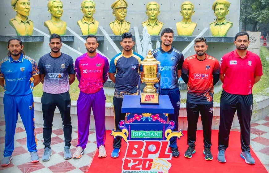 BPL T20 Live Streaming In Bangladesh UAE and India
