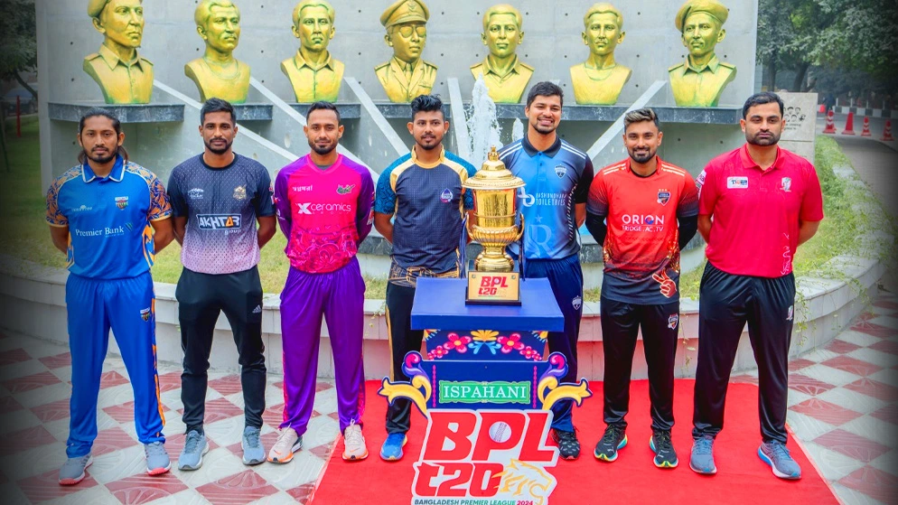 BPL T20 Live Streaming In Bangladesh UAE and India