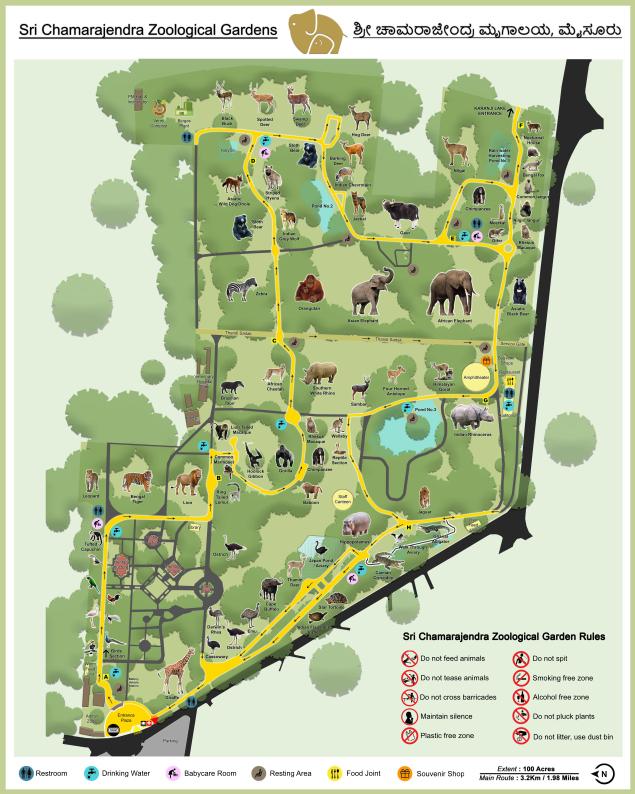 Mysore Zoo (Sri Chamarajendra Park Zoo), Sri Chamarajendra Zoological Gardens, Zoo Main Road Indiranagar, Mysore, Karnataka 570010