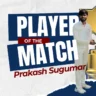 Natarajan Premier League 2025: SMCC Erode and VMAX Cricket Academy Mayiladuthurai Match Review